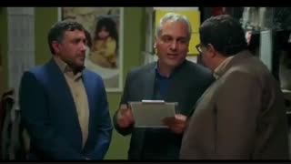 سریال هیولا مدیری