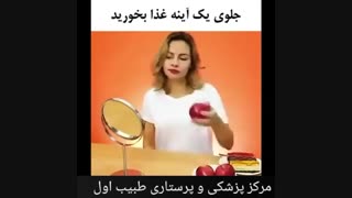چگونه جلوی پرخوری را بگیریم؟