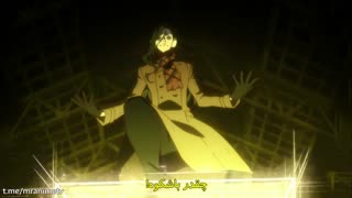 انیمه سگ های ولگرد بانگو فصل سوم Bungou Stray  Dogs 3rd Season قسمت 3 زیرنویس فارسی