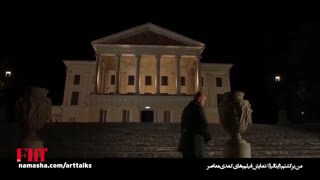 معرفی فیلم من برگشتم