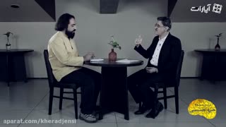 خرد جنسی - دکتر سیدعلی آذین - سیاستگذاری در سلامت جنسی برداشتن زگیل