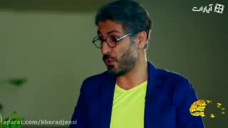 خرد جنسی - دکتر اکبر جباری - زیست جنسی در زمین فلسفه روکش دندان