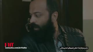 معرفی فیلم عنصر جرم