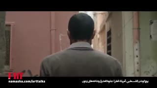 معرفی فیلم پیچ گوشتی