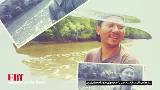 معرفی فیلم سفره ماهی