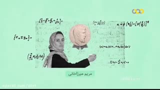 اولین مدال فیلدز