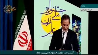 اعطای تابعیت ایرانی به افرادی که تابعیت ایرانی دارند
