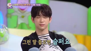 GOT7/ jjprojet" Hello Counselor.E381 برنامه سلام مشاور با حضور جی بی و جینیونگ گات سون + ساب فارسی