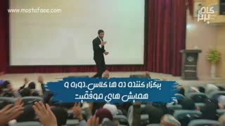 مجتبی مصطفایی کیست