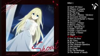 موسیقی‌ متن انیمه‌ی فرشتگان مرگ Angel's of Death