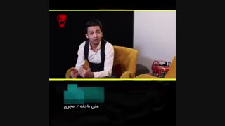 قسمت هفتم مجموعه طنز زیپ شو - پلاتو مجری