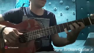 آکورد از عشق بگو از رضا بهرام