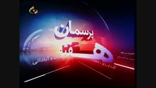 گفتگوی تلویزیونی مرحوم حجه الاسلام سیدجال احمدپناهی درسال 1392پیرامون امربه معروف ونهی ازمنکر