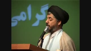 قرائت پیام آیه الله مکارم شیرازی به همایش ملی امربه معروف درسال 1392توسط مرحوم حجه الاسلام سیدجلال احمدپناهی