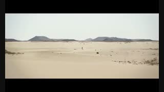 مین - Mine 2016