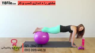 کوچک کردن شکم در مدت کوتاه