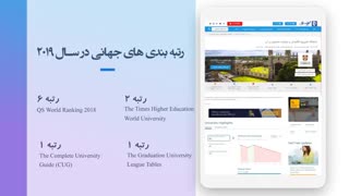 معرفی دانشگاه کمبریج