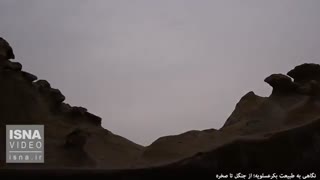 طبیعت بکر عسلویه؛ از جنگل تا صخره