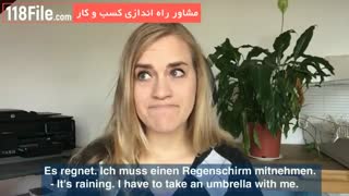 ترفندهای مهم برای کسب موفقیت در آلمان