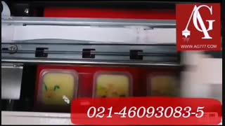 دستگاه پرینتر کیک و کاپ کیک