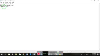 دانلود سریال هیولا قسمت اول