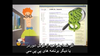 تکنیک های سئو و بهینه سازی ویدیو