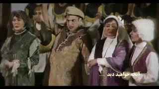 دانلود حلال و قانونی سریال هشتگ خاله سوسکه قسمت 11