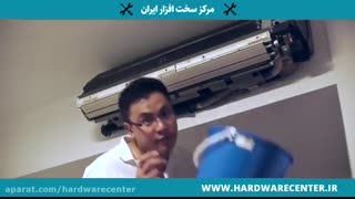 آموزش تعمیر برد کولر گازی