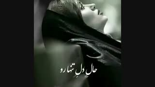 ...dreams...