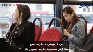 اقامت در کالج بلربیز انگلستان