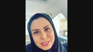 کنار کشیدن نجمه جودکی از اجرای برنامه صبحگاهی بلیچینگ
