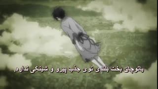 نوروگامی قسمت 8 فصل 2 (Noragami) با زیرنویس فارسی