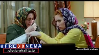 دانلود رایگان فیلم تگزاس2|تگزاس2|FULL HD|HQ|HD|4K|1080p|720p|480p|فیلم تگزاس2