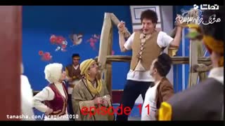 دانلود قسمت یازدهم سریال هشتگ خاله سوسکه با حجم نیم بها