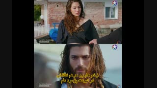 پرنده سحر خیز قسمت40