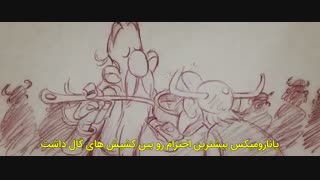 دانلود زیرنویس فارسی انیمیشن Asterix: The Secret of the Magic Potion 2018