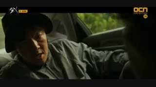 قسمت دوازدهم  (پایان) سریال کره ای Kill It 2019 - با زیرنویس فارسی