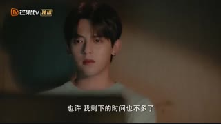 سریال The.Night.of.the.Comet.E09 قسمت 9