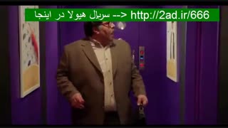 قسمت 1 فصل اول سریال هیولا(سریال) (کامل) | هیولا فصل اول قسمت اول| HD