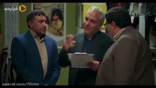 دانلود رایگان و مستقیم قسمت اول سریال هیولا