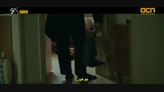 قسمت دهم سریال کره ای خلاصش کن (بکشش) +زیرنویس چسبیده Kill It 2019 با بازی جانگ کی یونگ و نانا