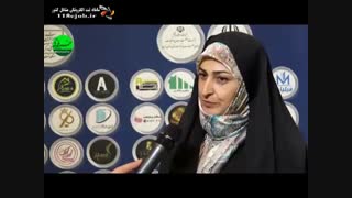 سالن زیبایی مایا در قائمشهر