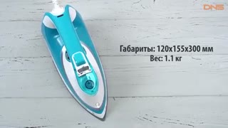 اتو بخار مورفی ریچاردز مدل 303111 - سیتی کالا