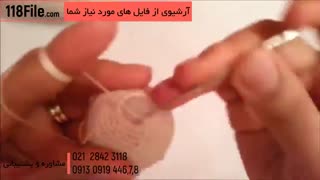 آموزش جامع عروسک بافی بصورت گام به گام