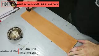 10 مدل خیره کننده برای طرح زدن روی کیف چرم
