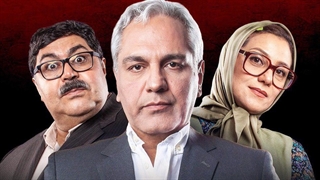 دانلود قسمت اول سریال هیولا