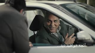 دانلود سریال هیولا قسمت اول با کیفیت های مختلف