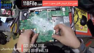 فیلم کامل آموزش تعمیر لپ تاپ - تعمیر چیپ گرافیک
