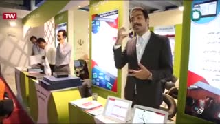 برنامه فوتون - ویژه نمایشگاه الکامپ 96 - شبکه 4 سیما