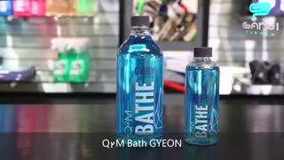 معرفی شامپو غلیظ مخصوص شستشوی بدنه خودرو Q2M Bath جیون-GYEON-گنجی پخش